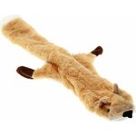 Dogman Skinnie täytteetön pehmolelu 53 cm Kettu