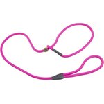 Firedog Noutajahihna 8 mm 150 cm Pinkki