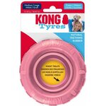 Kong Tyres puppy M/L 11 cm Vaaleanpunainen
