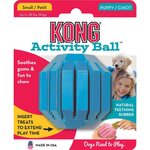 Kong Activity ball puppy S 7 cm Vaaleansininen