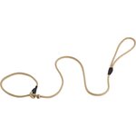 Firedog Noutajahihna 6 mm 150 cm Beige