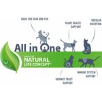 Happy Cat Culinary Farm Poultry 300 g