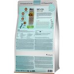 Happy Cat Sensitive Skin & Coat 300 g