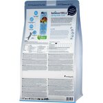 Happy Cat Culinary Spring Water Trout 300 g