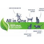Happy Cat Culinary Adult Farm Lamb 300 g