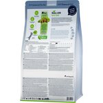 Happy Cat Culinary Adult Farm Lamb 300 g